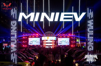 宏光MINIEV